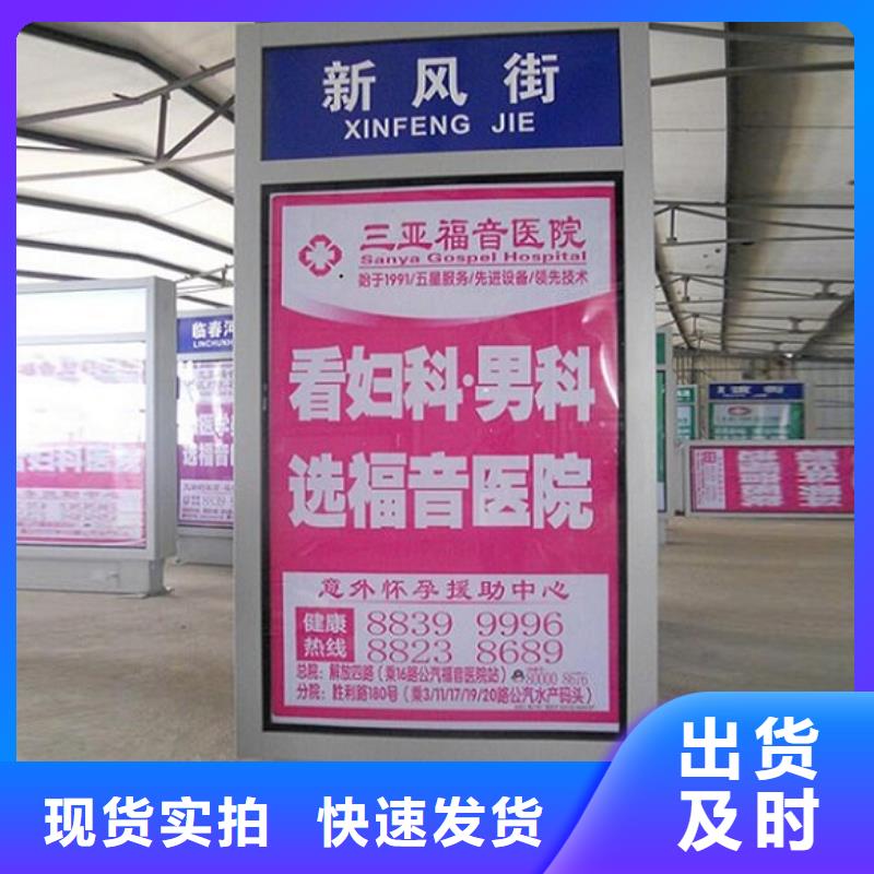 定制節(jié)能路燈箱_廠家/供應(yīng)同城供應(yīng)商