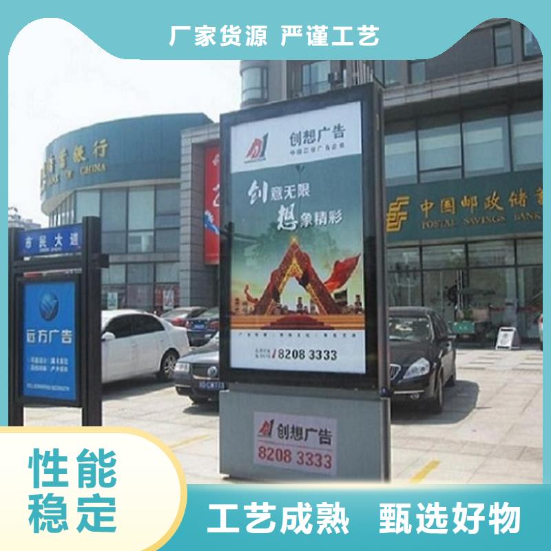 特价路灯箱电话询价产品实拍
