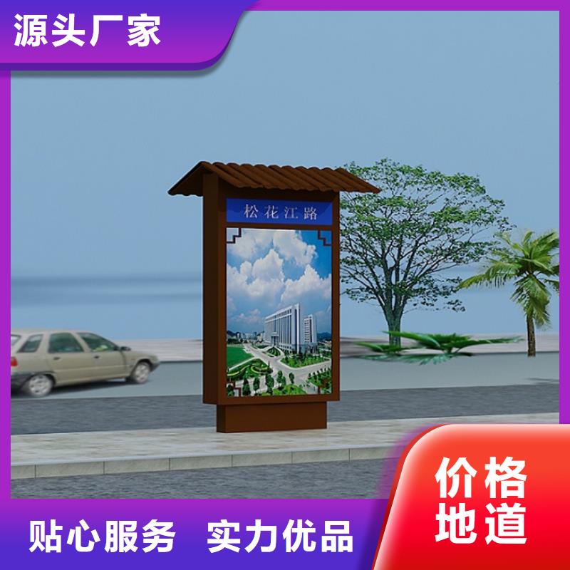 選購不銹鋼路名牌燈箱全國統一價歡迎來廠考察