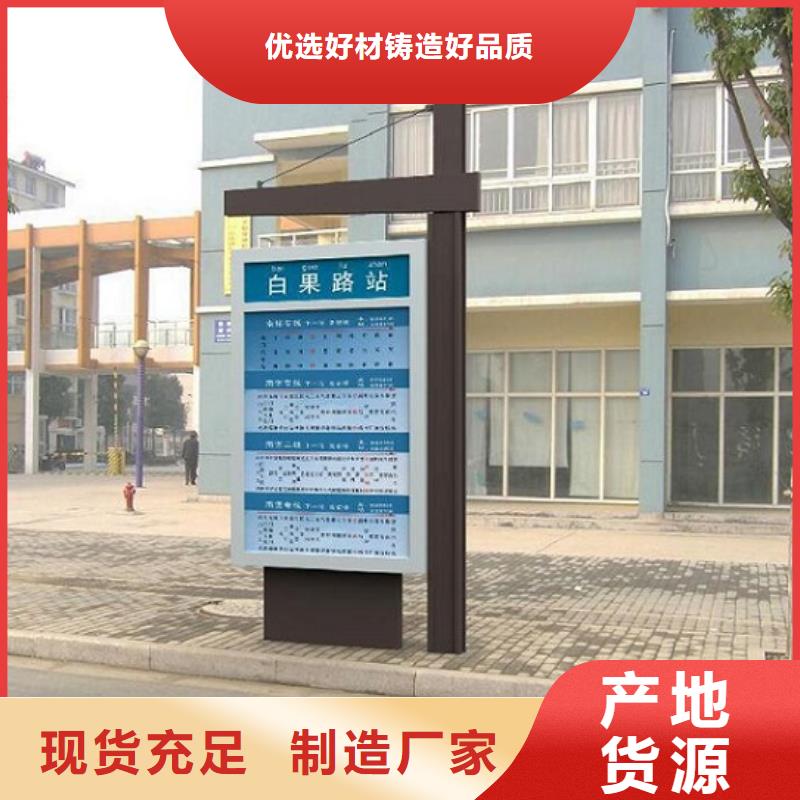 簡約款路燈箱正規實體廠家多行業適用