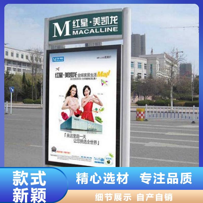 特色路燈箱-品牌廠家本地貨源