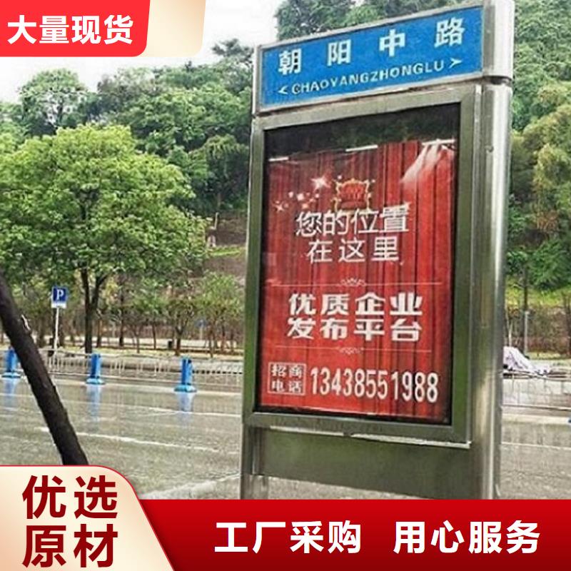 景區路名牌燈箱廠家資訊老客戶鐘愛