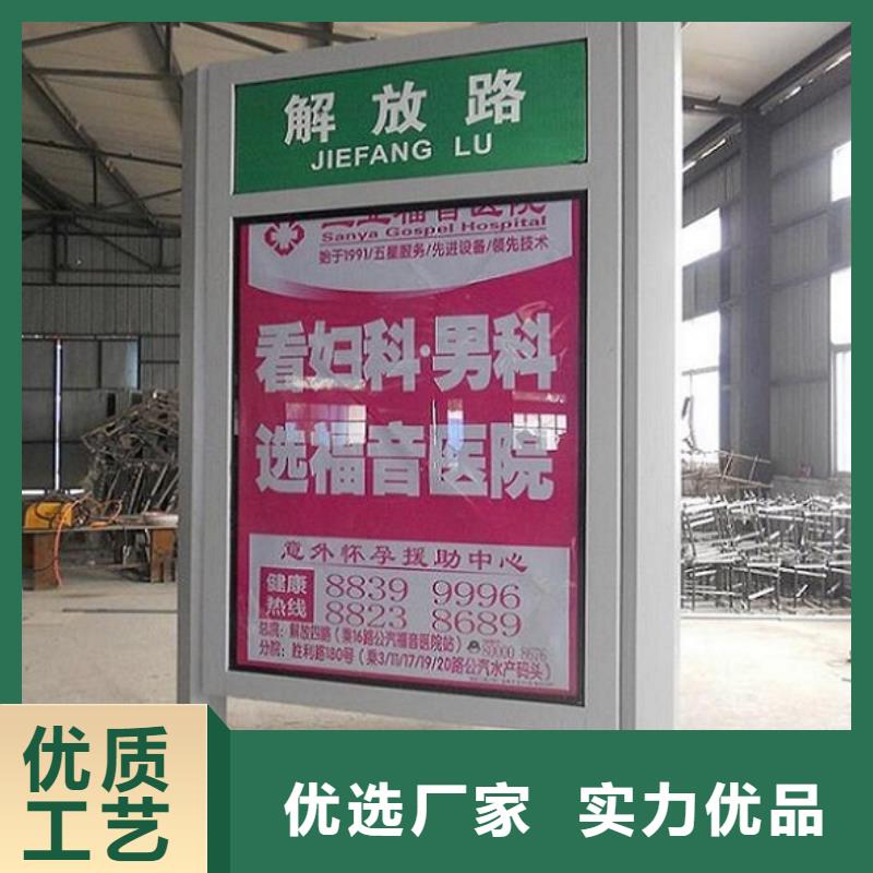 當地LED路燈箱生產廠商敢與同行比價格