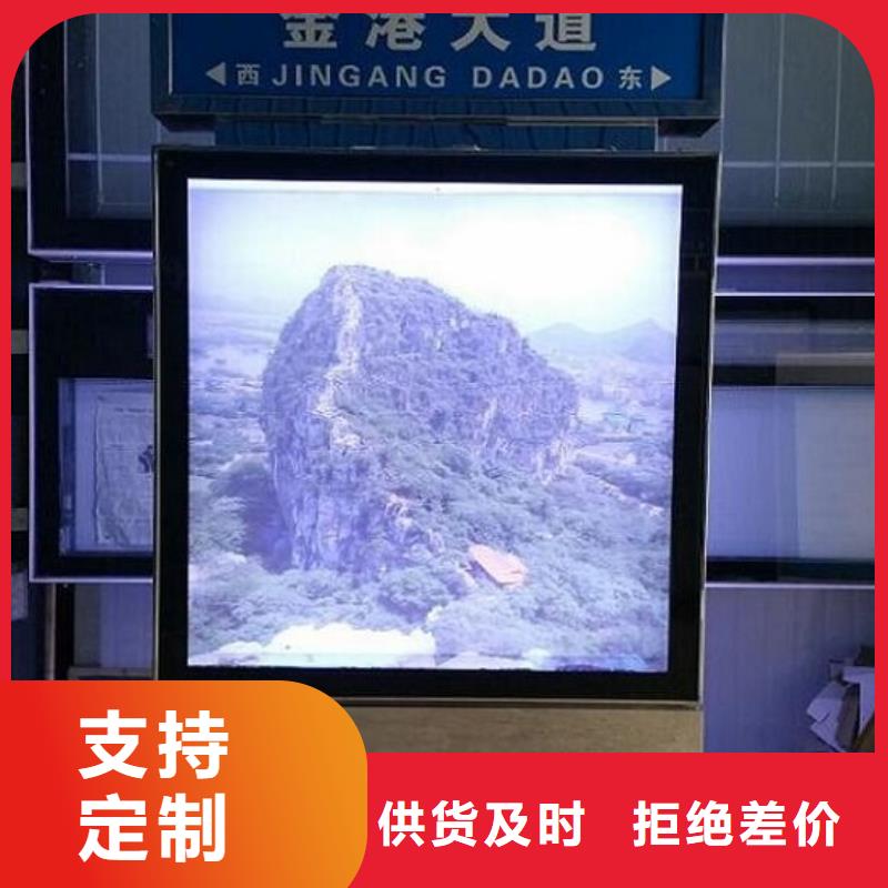 仿古太陽能不銹鋼指路牌上門施工源廠直銷