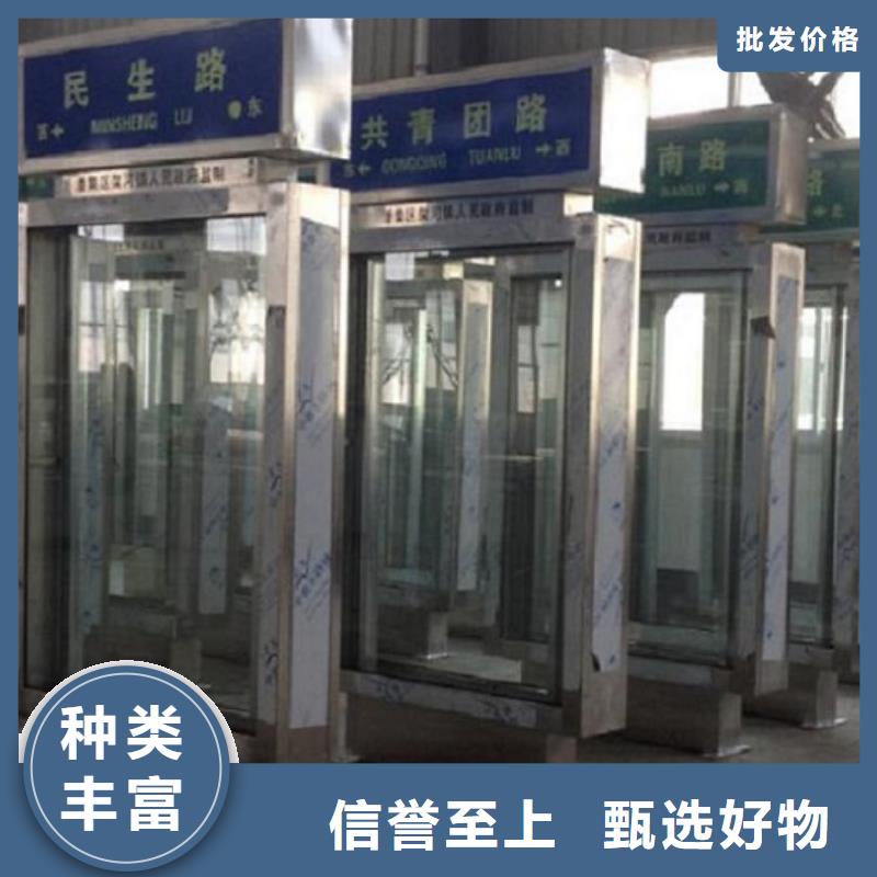 公園太陽能不銹鋼指路牌企業-質量過硬廠家擁有先進的設備