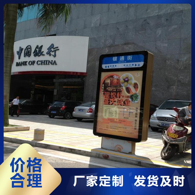 環保太陽能不銹鋼指路牌廠家廣受好評廠家擁有先進的設備