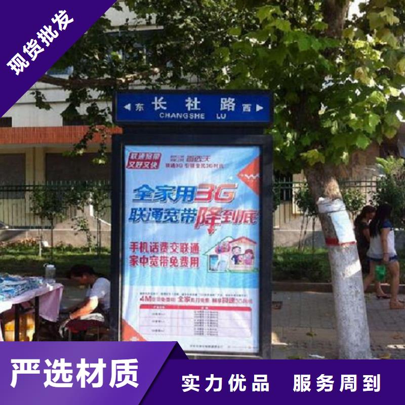 服務周到的新款太陽能不銹鋼指路牌公司專業品質