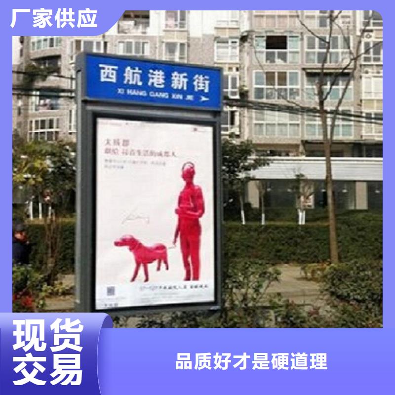 簡易款太陽能不銹鋼指路牌-簡易款太陽能不銹鋼指路牌本地廠家廠家直銷放心