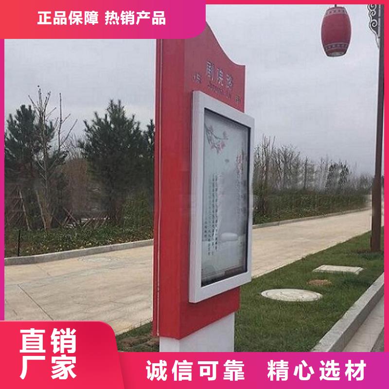 公園太陽能不銹鋼指路牌供應商求同城服務商