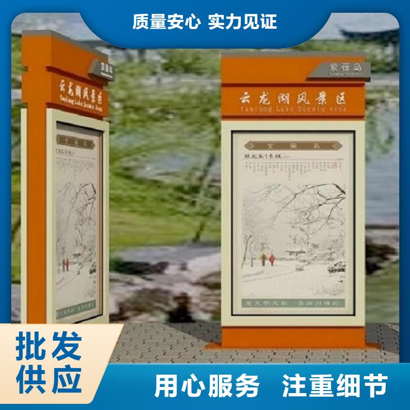 價格合理的優質新款太陽能不銹鋼指路牌生產廠家本地生產商