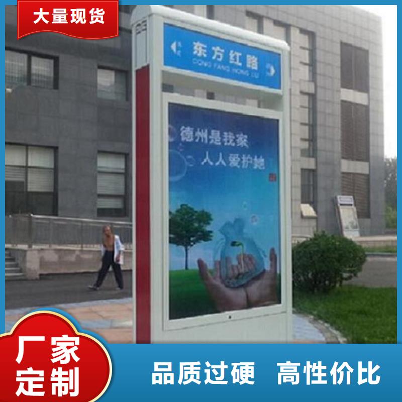 特價太陽能不銹鋼指路牌行業動態同城品牌