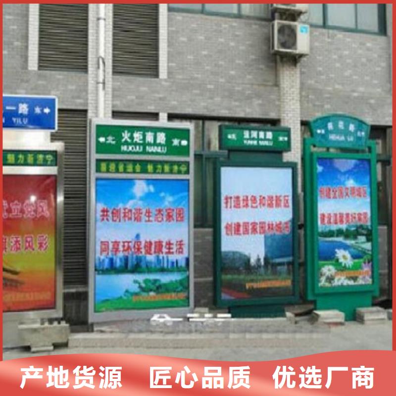 高品質(zhì)太陽能不銹鋼指路牌廠家供貨按需設(shè)計