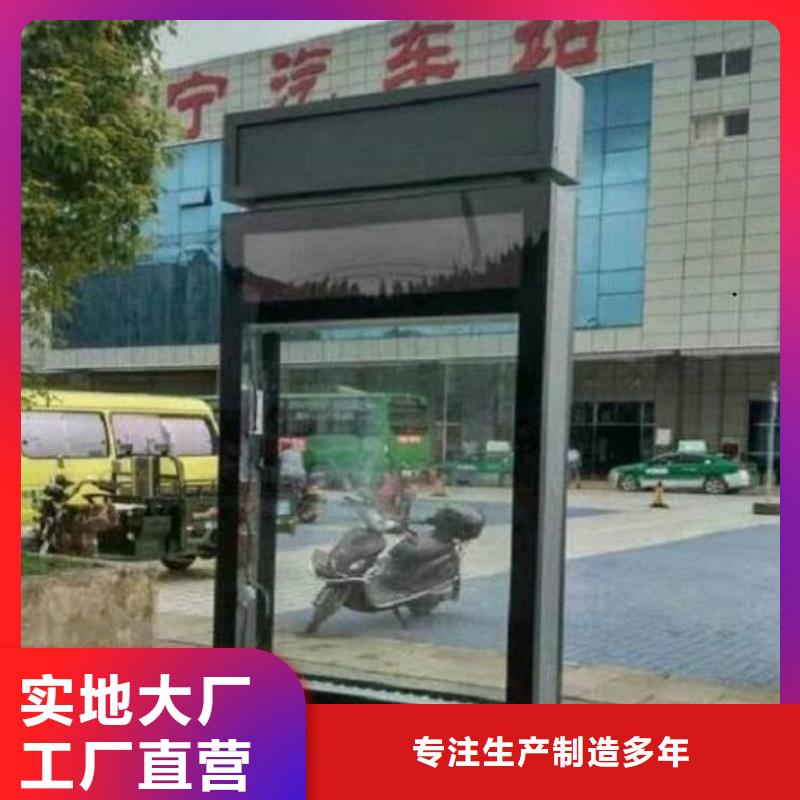 定制太陽能不銹鋼指路牌大品牌品質優本地生產商