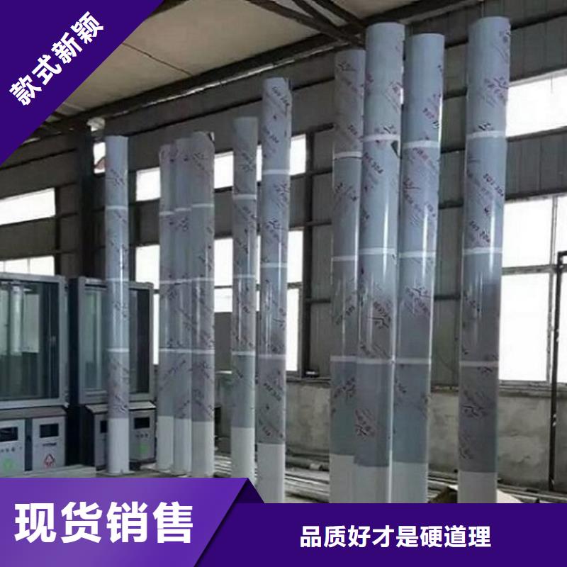簡約款LED閱報欄燈箱生產廠家常年供貨大廠家實力看得見