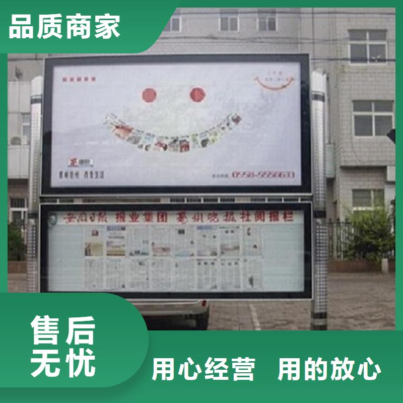 定制款LED閱報欄燈箱生產廠家價格優選廠商