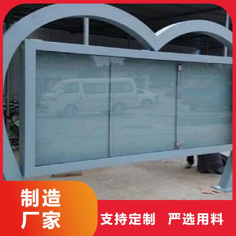 景秀廣告戶外LED閱報欄燈箱生產廠家合作案例多產品實拍