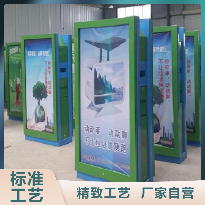 采购户外广告垃圾箱必看-质量优好产品好服务