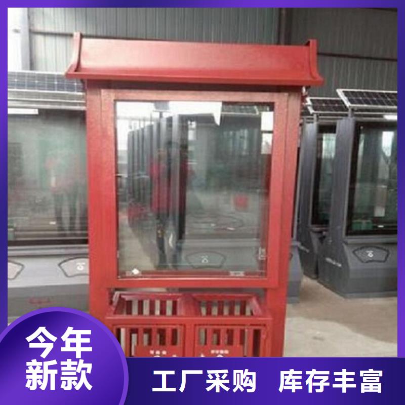 仿古廣告垃圾箱用途一站式供應廠家
