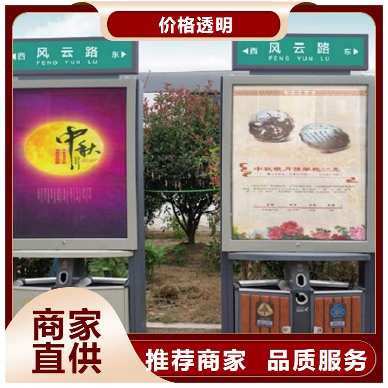 景區廣告垃圾箱品牌真材實料加工定制