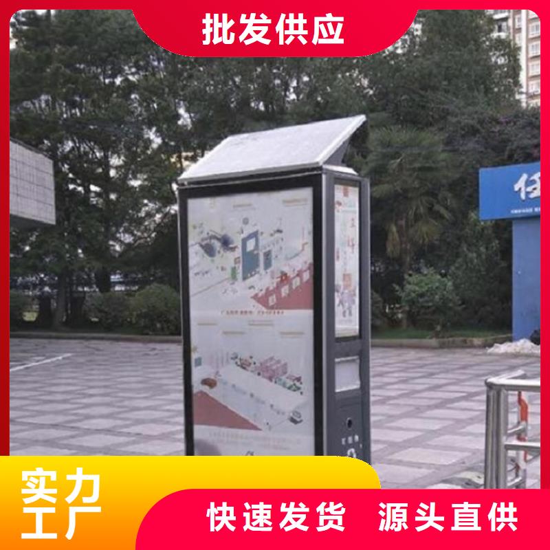 廠家定制廣告垃圾箱廠家現貨直發好產品價格低
