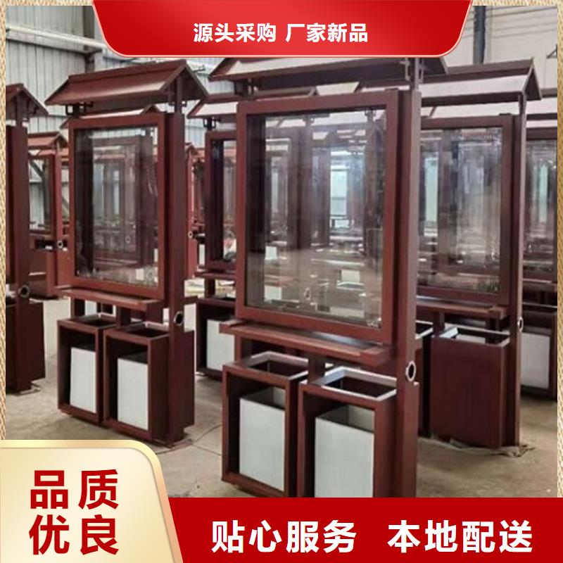 節能廣告垃圾箱服務至上適用范圍廣