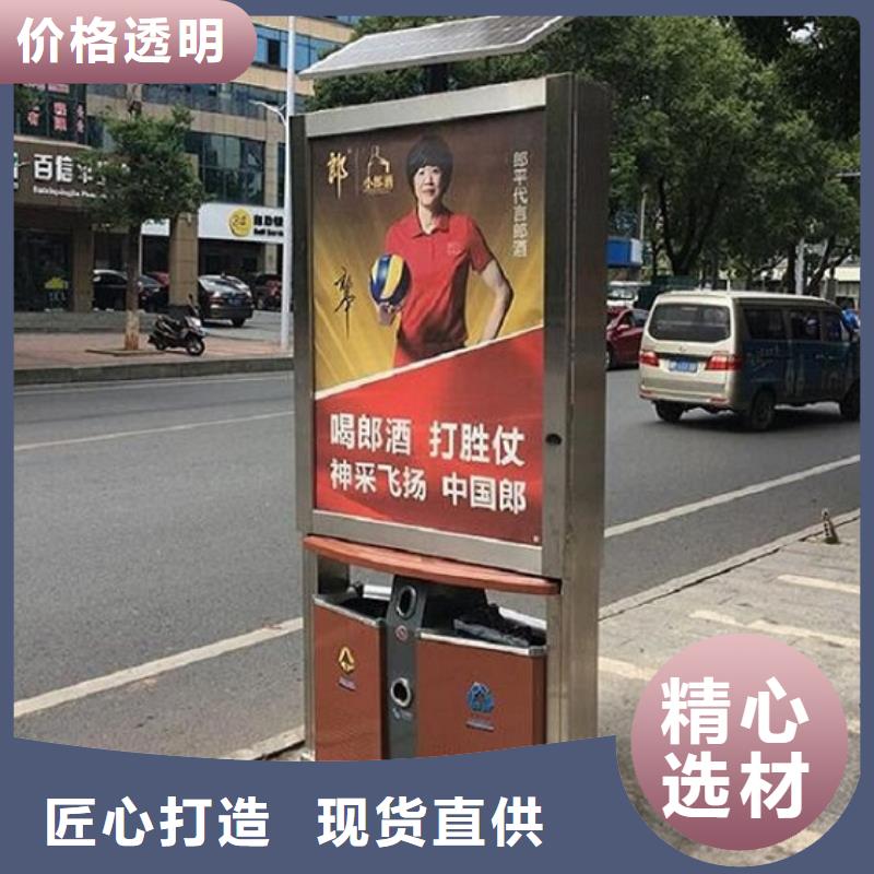 戶外大容量廣告垃圾箱優惠力度大當地廠家