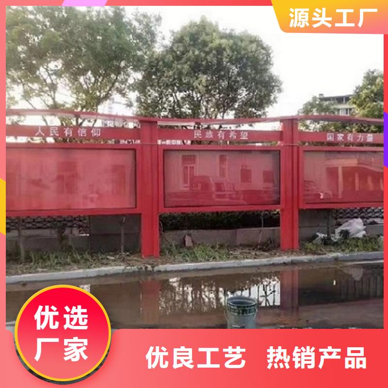 滅蚊太陽能宣傳欄實(shí)體大廠認(rèn)準(zhǔn)大品牌廠家