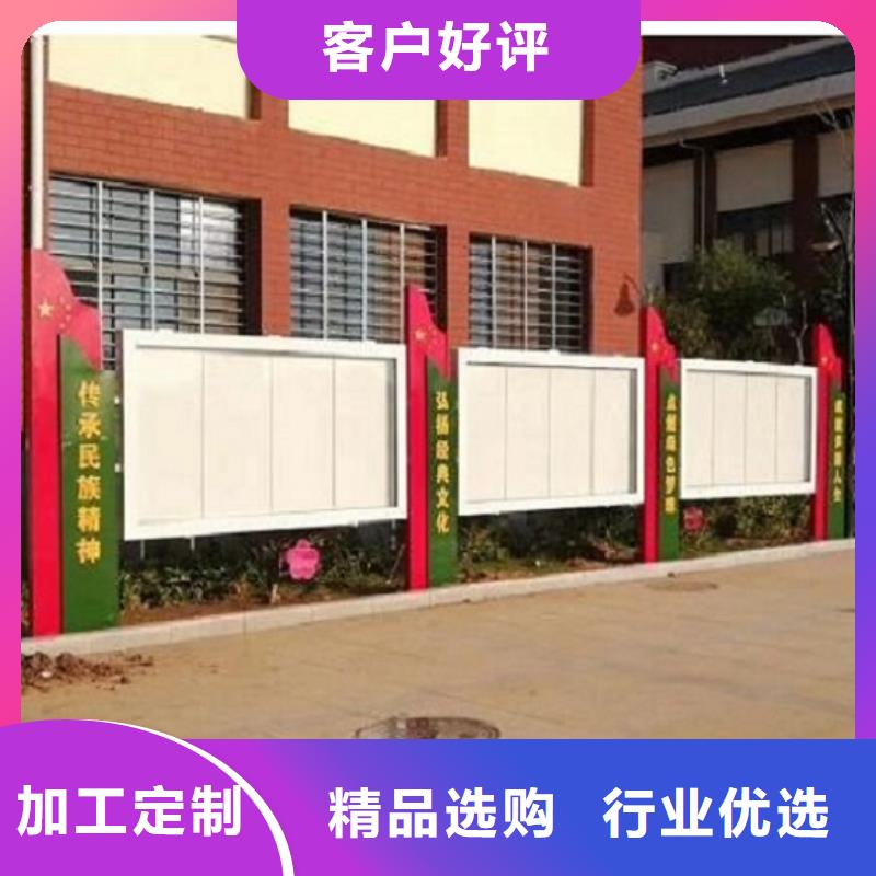 異形太陽能宣傳欄價格-生產廠家同城公司