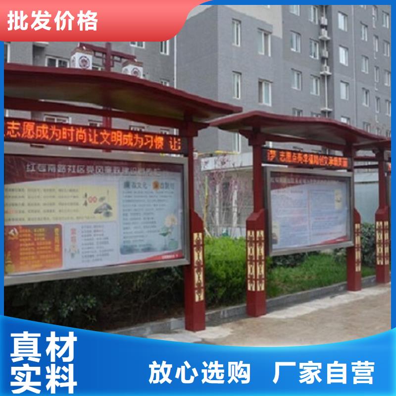 定制核心價值觀生產廠家-聯系方式同城廠家