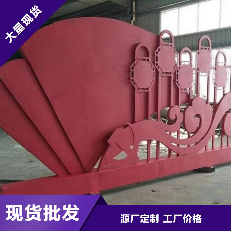 定制核心價值觀生產廠家-火爆預定中同城品牌