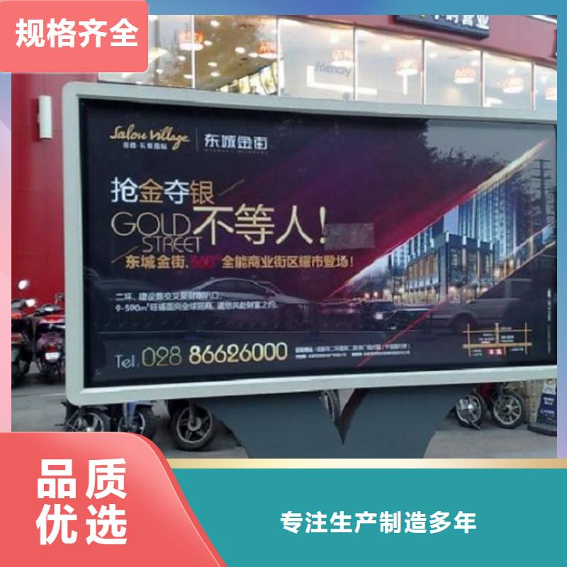 規格齊全的立式燈箱制作供貨商優良工藝