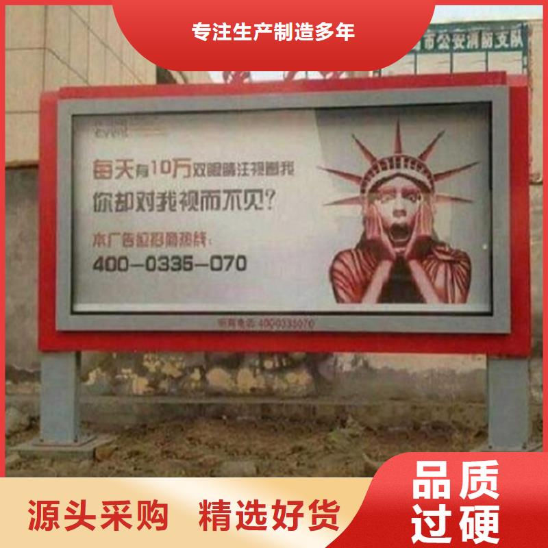 可按需定做一體式燈箱制作的廠家實力廠家直銷