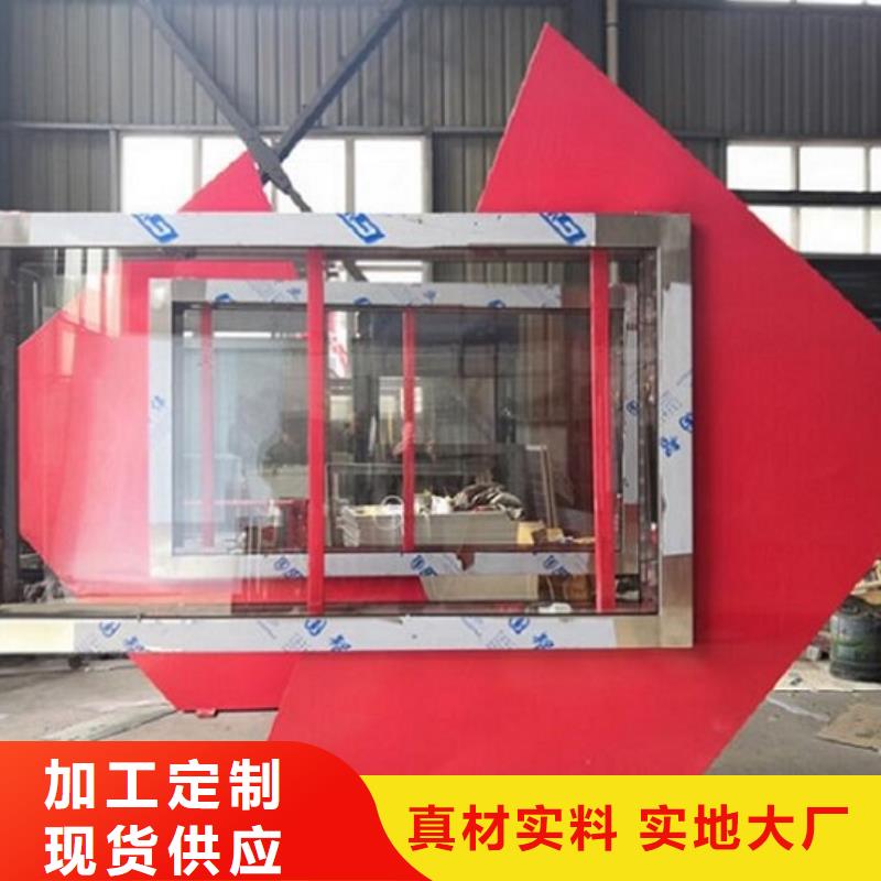 一體式燈箱制作公司發貨快精心打造