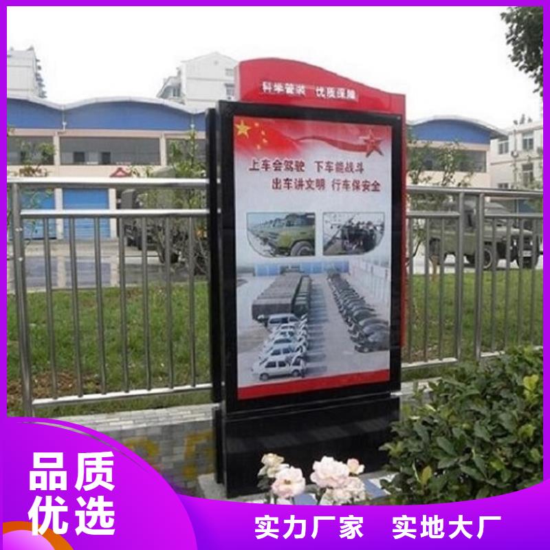 優(yōu)質(zhì)燈箱制作產(chǎn)地直銷現(xiàn)貨充足量大優(yōu)惠