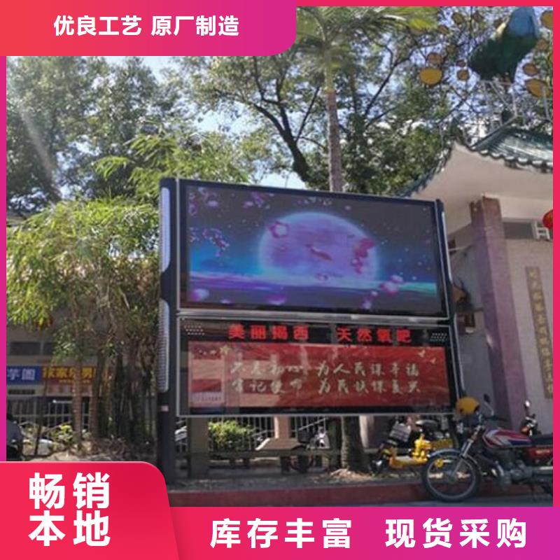 2025歡迎訪問##雙面LED閱報欄燈箱##生產廠家質檢合格發貨