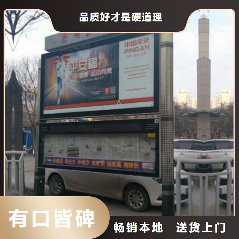 新型LED閱報欄燈箱量大優先發貨量大從優