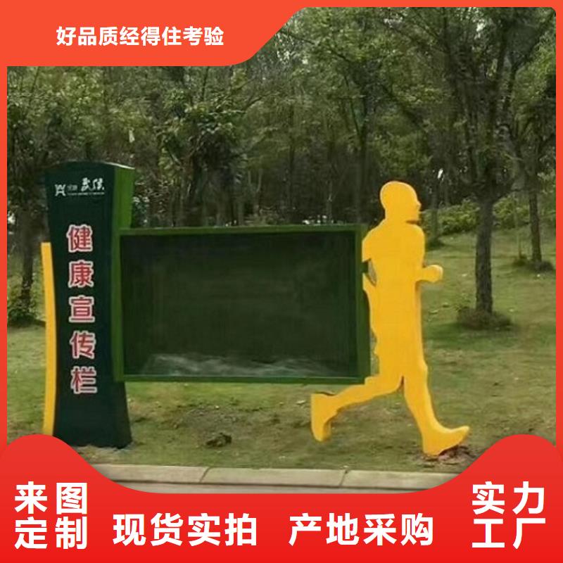 新型LED閱報欄燈箱可零售工廠批發
