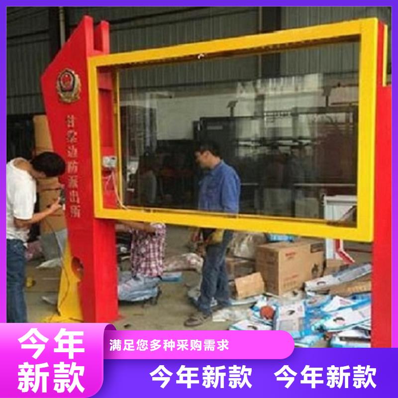 新款LED閱報欄燈箱常年批發當地品牌