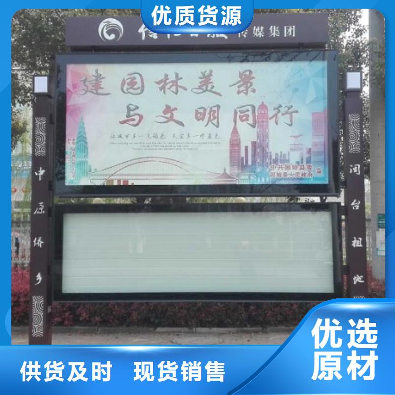 掛式LED閱報欄燈箱廠家-全國接單選擇我們選擇放心