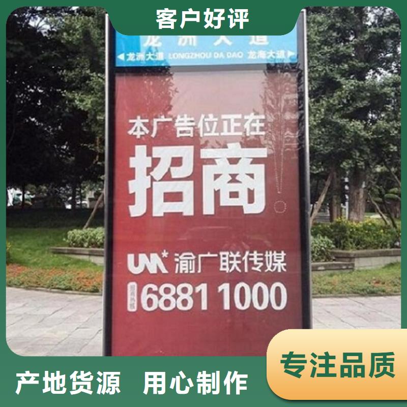質量優的鄉鎮太陽能路燈箱品牌廠家種類豐富