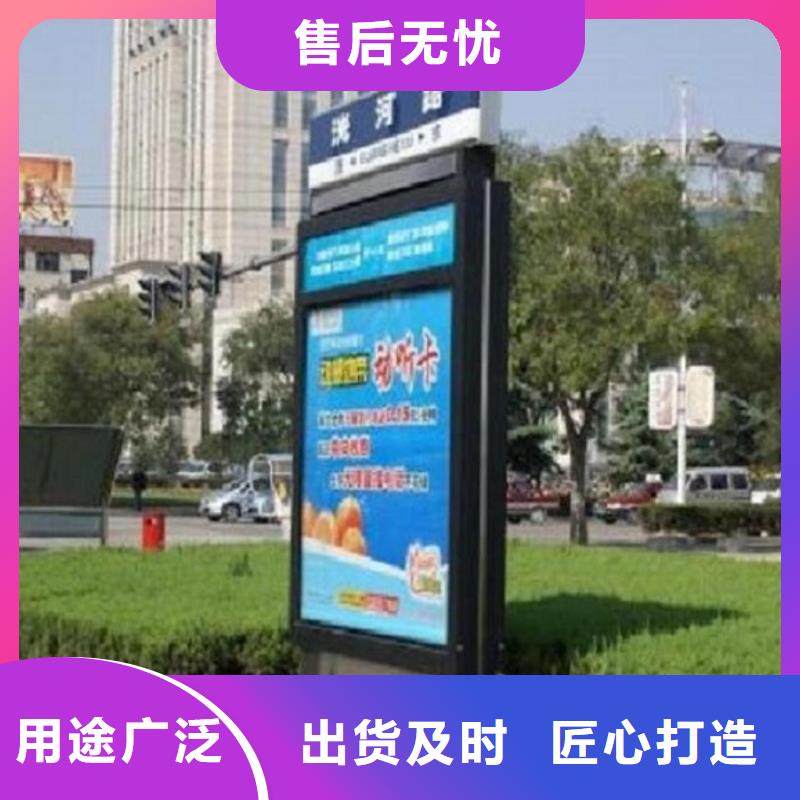 城市街道太陽能路名牌燈箱源頭廠商專業(yè)廠家