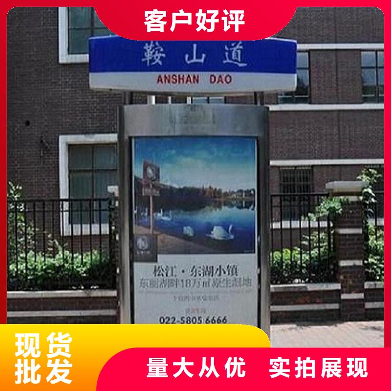 本地鄉鎮太陽能路燈箱生產廠家供您所需