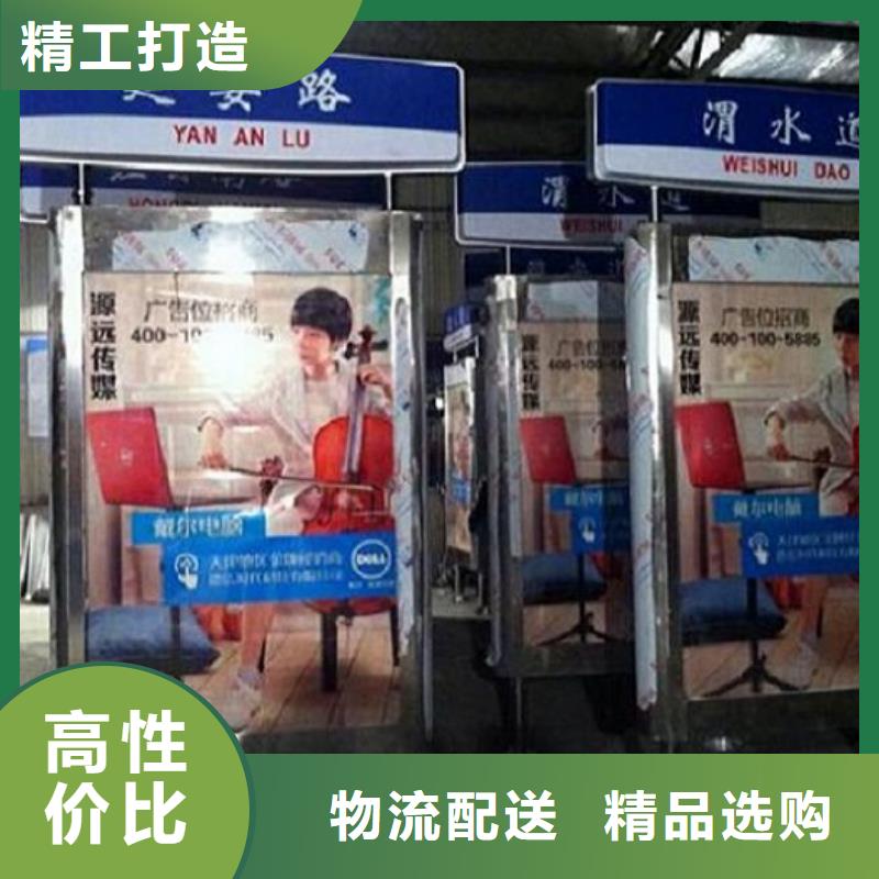 景區(qū)太陽能路燈箱免費(fèi)寄樣自產(chǎn)自銷