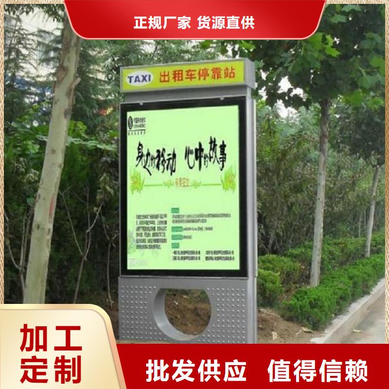 簡約款太陽能路燈箱實(shí)體生產(chǎn)廠家品牌大廠家