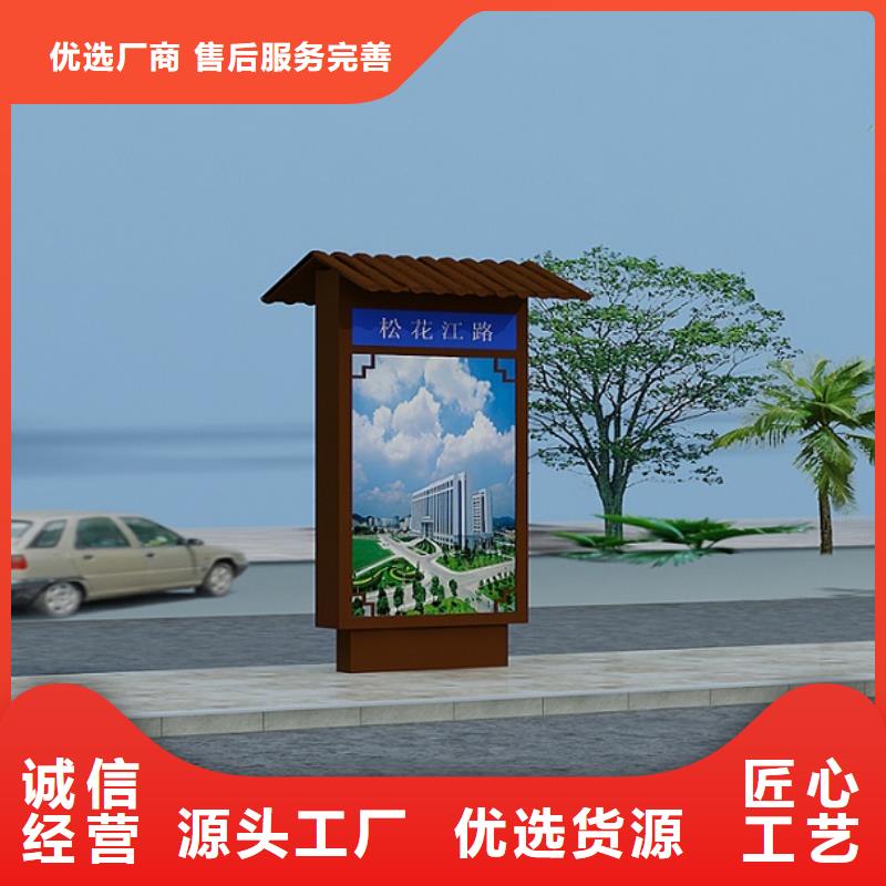 簡約款太陽能路燈箱廠家-可來廠考察本地公司