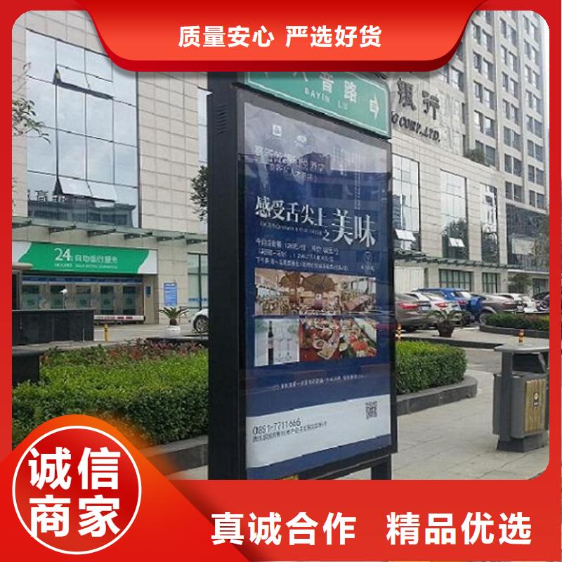 雙面太陽能路名牌燈箱廠家專業按需定制