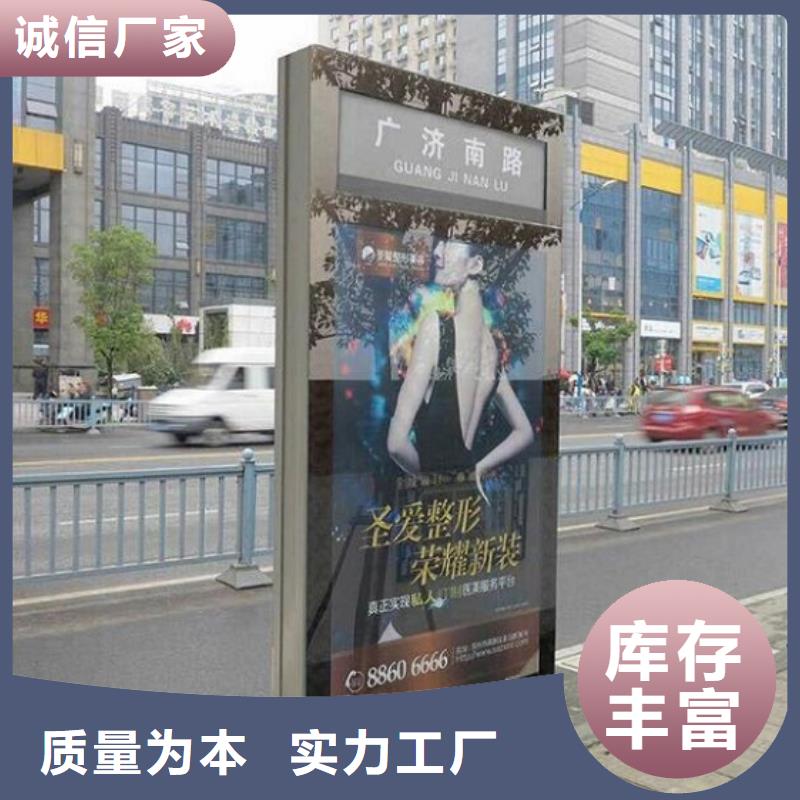 優(yōu)質(zhì)太陽能路燈箱、優(yōu)質(zhì)太陽能路燈箱廠家-歡迎新老客戶來電咨詢拒絕偽劣產(chǎn)品