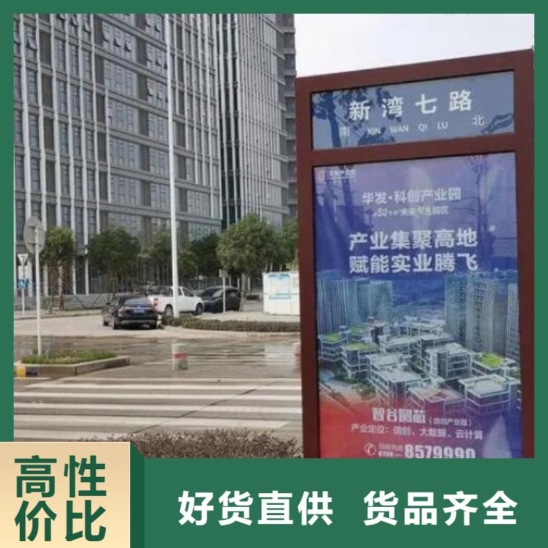 信譽好的城市街道太陽能路燈箱廠家_質量保證自主研發