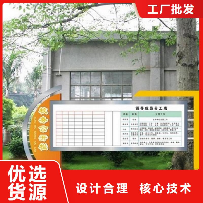不銹鋼LED閱報欄燈箱制作-不銹鋼LED閱報欄燈箱制作熱銷認(rèn)準(zhǔn)大品牌廠家