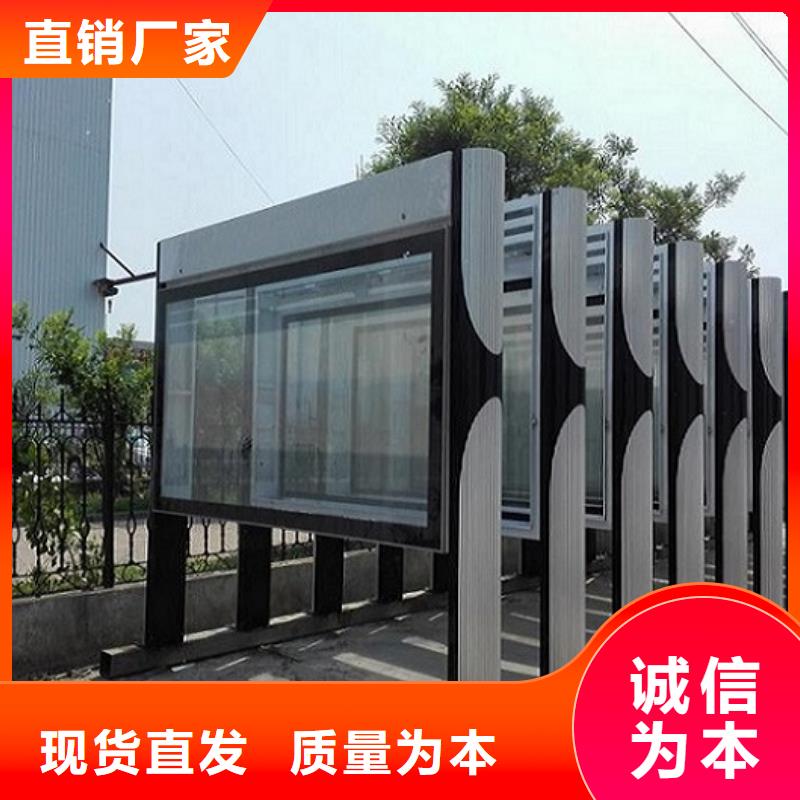 本地性价比高的联排LED阅报栏灯箱制作厂家高标准高品质